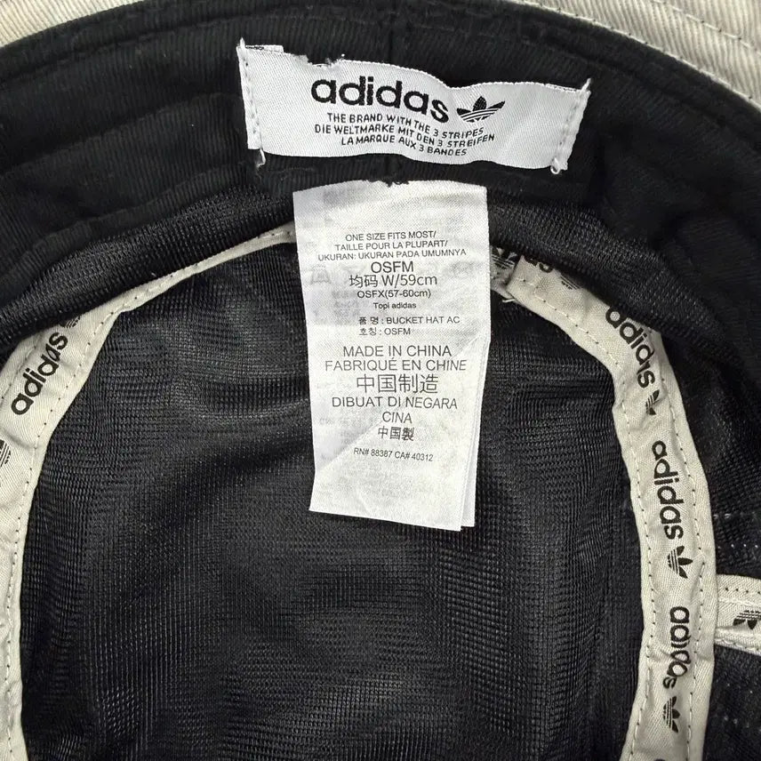 [BUNJANG] Adidas Trefoil Three-Stripe Bucket Hat (Black) / 아디다스 Adidas 트레포일 삼선 버킷햇(블랙,검흰)