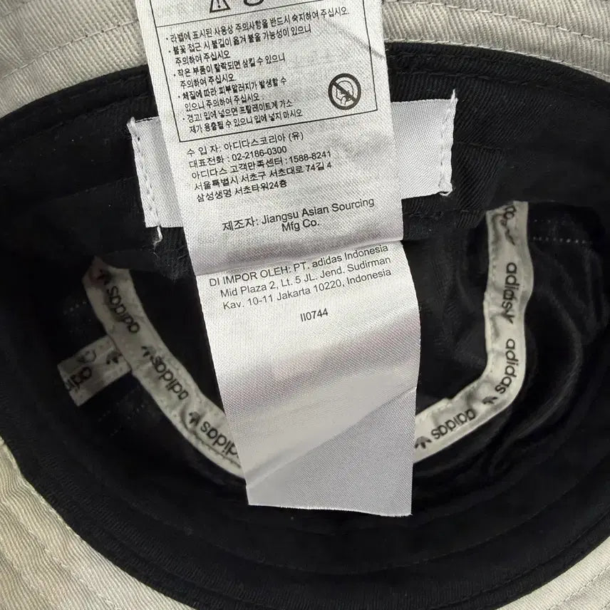 [BUNJANG] Adidas Trefoil Three-Stripe Bucket Hat (Black) / 아디다스 Adidas 트레포일 삼선 버킷햇(블랙,검흰)