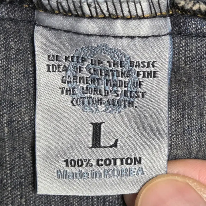 [BUNJANG] Mosquito Denim Racing Vintage Denim Jacket / Mosquito Denim 모스키토 레이싱 빈티지 청자켓