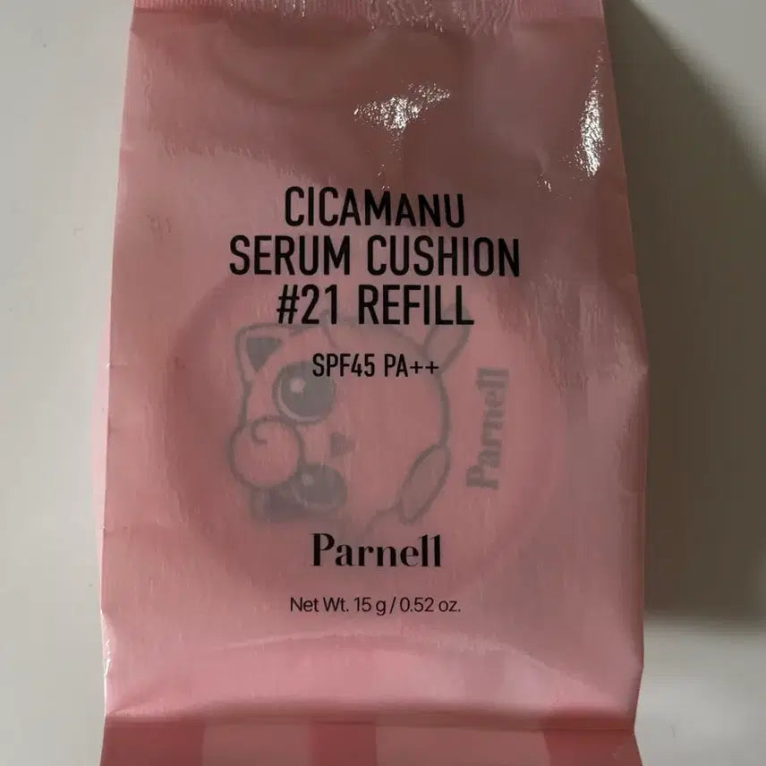 [BUNJANG] Farnell Cica Manuka Serum Cushion Refill 21 / 파넬 시카마누 세럼쿠션 리필 21호