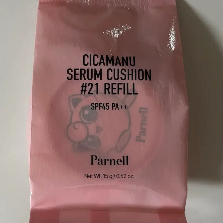 [BUNJANG] Farnell Cica Manuka Serum Cushion Refill 21 / 파넬 시카마누 세럼쿠션 리필 21호