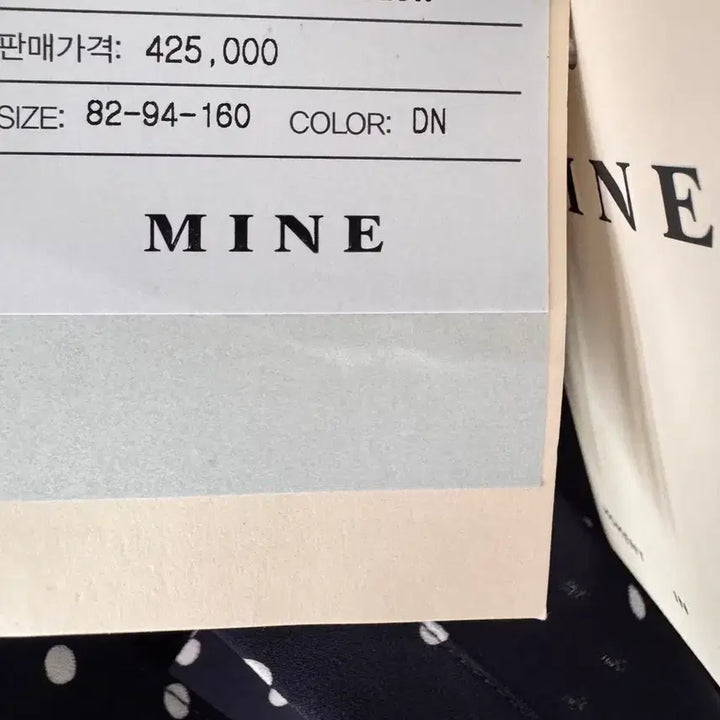 [BUNJANG] MINE Dot Ribbon Blouse Navy 55 / 텍있는 새상품 한섬 MINE 도트 리본 블라우스 네이비 55사이즈