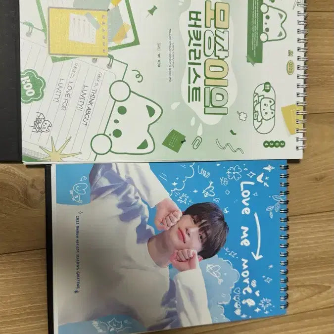 [BUNJANG] CRAVITY Gu Jeongmo 2023-2024 Calendar Photo Set / 크래비티 구정모 정모 달력 비공굿