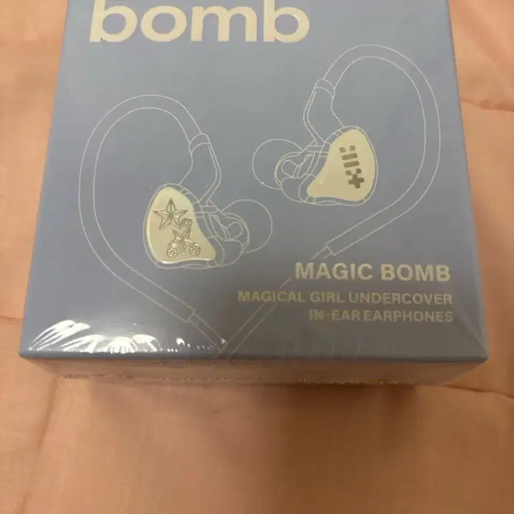 [BUNJANG] A:llda:t In-Ear Monitors Sealed / 아일잇 인이어 미개봉