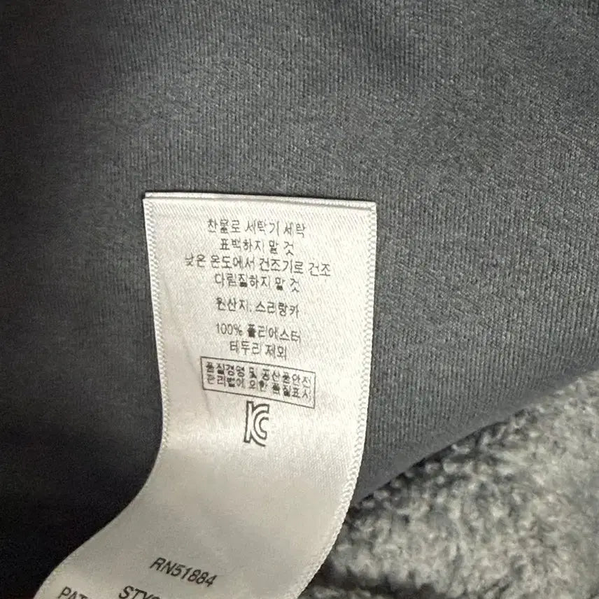 [SOLD OUT] [L] 파타고니아 베터 후리스 베스트 조끼 그레이