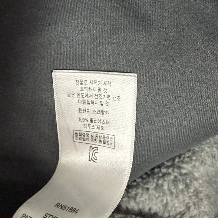 [SOLD OUT] [L] 파타고니아 베터 후리스 베스트 조끼 그레이