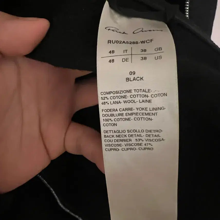 [BUNJANG] Rick Owens GETSEMANE Wool Shirt/Cardigan / Rick Owens 21FW GETSEMANE 울 셔츠&가디건