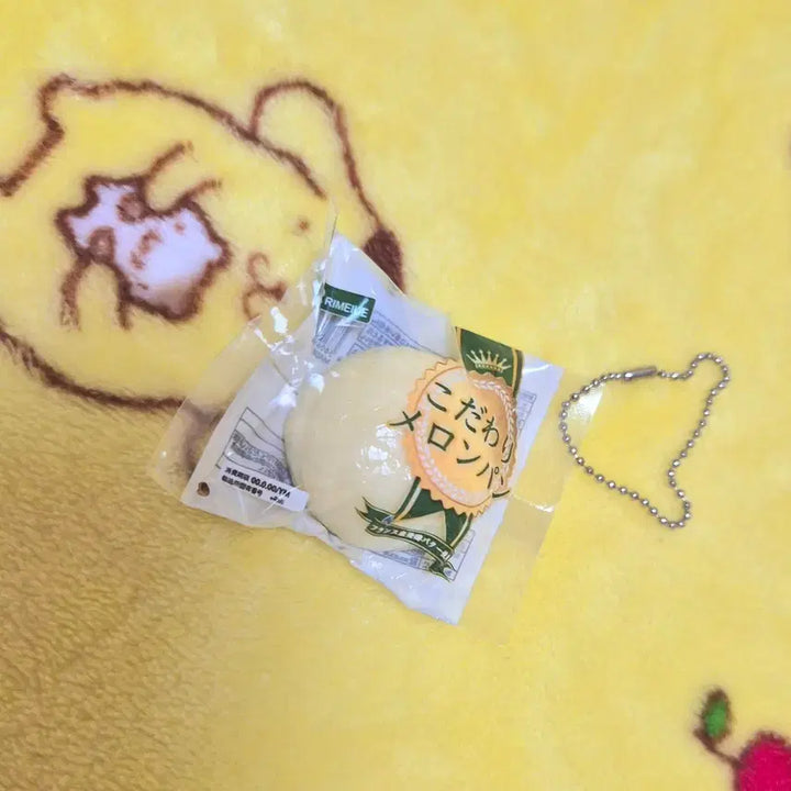 [BUNJANG] Malang Malang Melon Bread Gacha Keychain / 말랑말랑 폭신폭신 메론빵 가챠 키링
