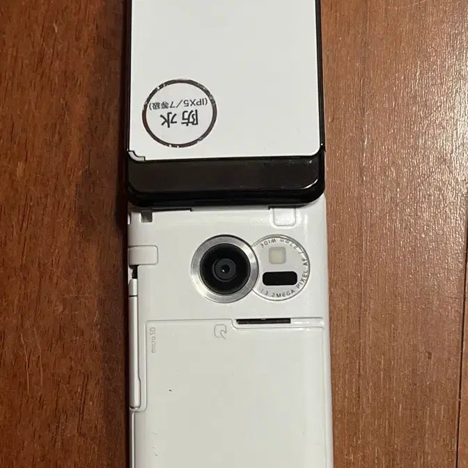 [BUNJANG] DoCoMo Mockup Phone / 도코모 목업폰 모형폰 판매