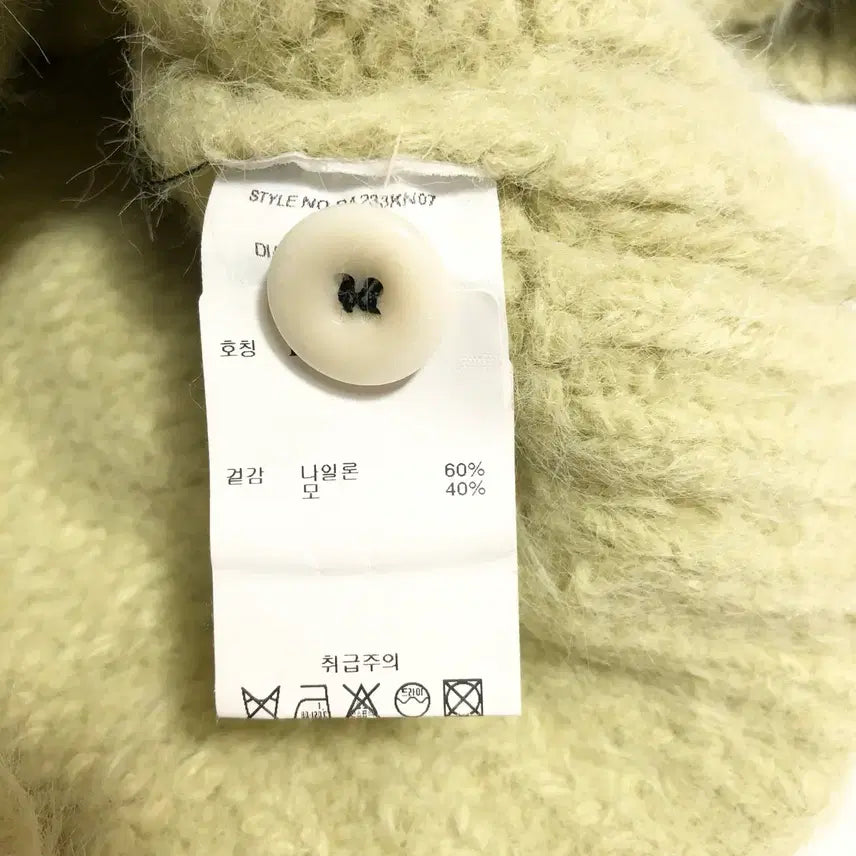 [BUNJANG] Diagonal Crop Knit Cardigan / 다이애그널 크롭 니트 가디건