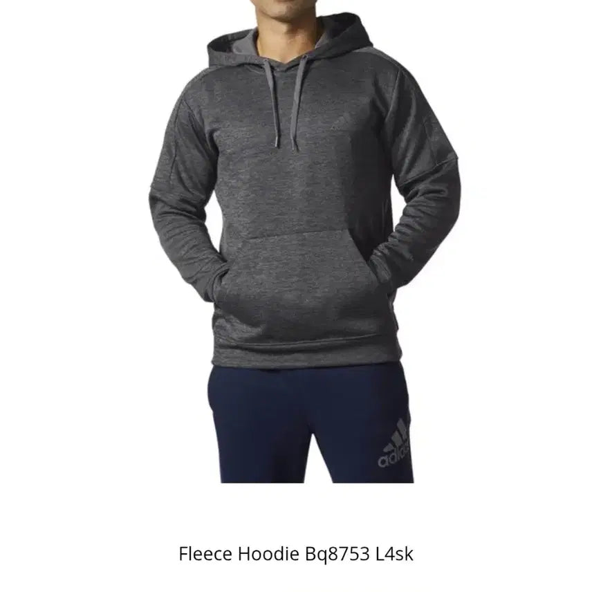 [BUNJANG] Adidas Hoodie 110 / 아디다스 기모후드 110 가슴60 기장73