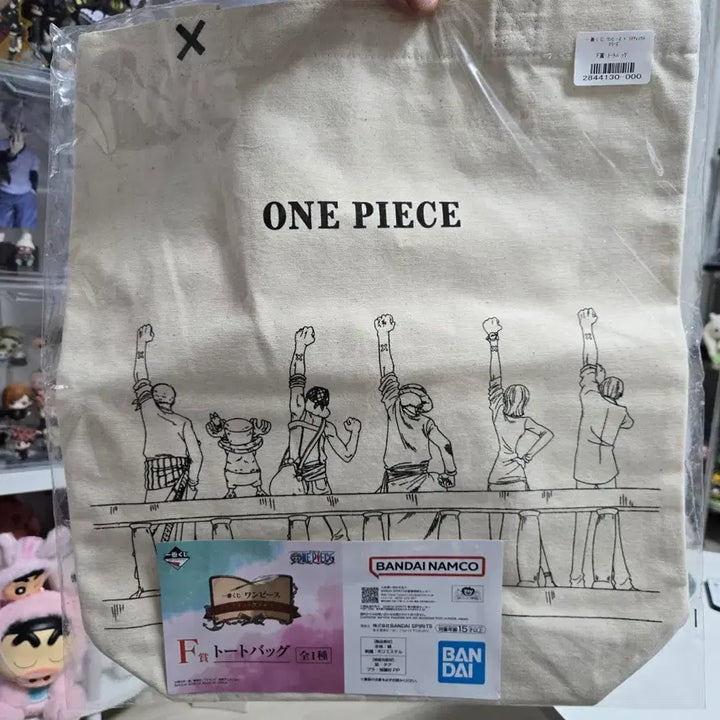 [BUNJANG] One Piece Tote Bag (Sealed) / 원피스 제일복권 F상 토트백 (미개봉)