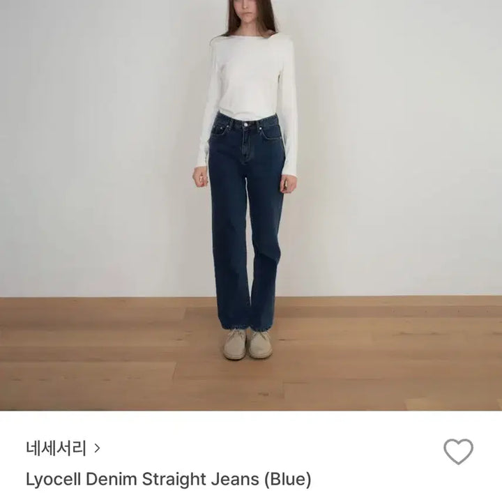 [BUNJANG] Necessary Denim M Jeans / 네세서리 진청 데님 M