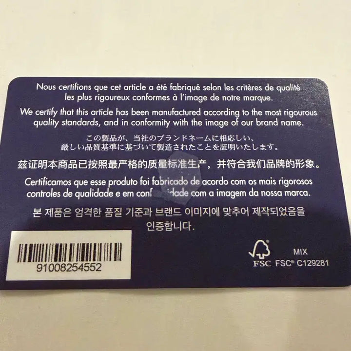 [BUNJANG] Dior Oblique Black Tote Bag / 디올 오블리크 블랙 토트백