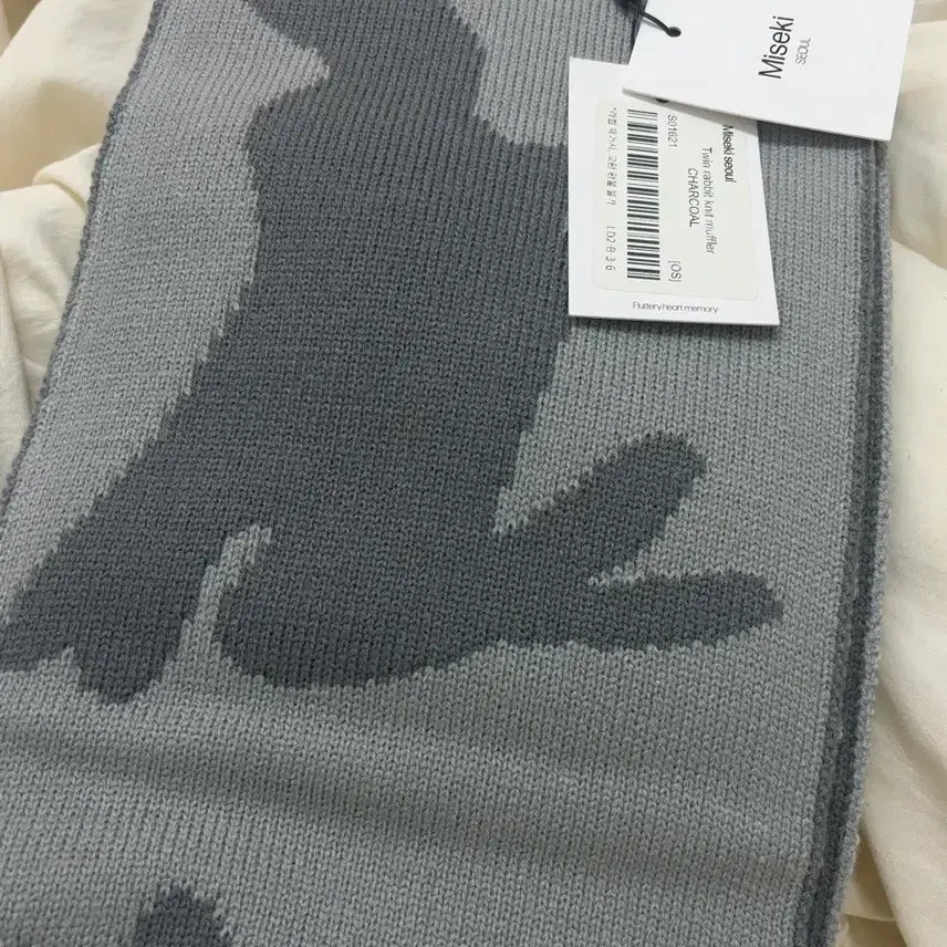 [BUNJANG] Miseyki Seoul Twin Rabbit Knit Muffler / Twin rabbit knit muffler CHARCOAL 미세키서울
