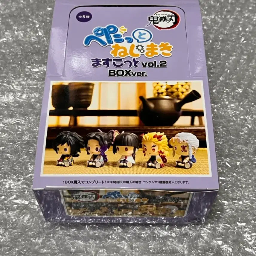 [BUNJANG] Demon Slayer Petatto Clockwork Gacha Vol. 2 Set / 귀멸의 칼날 귀칼 페탓토 태엽 가챠 2탄 전5종 세트