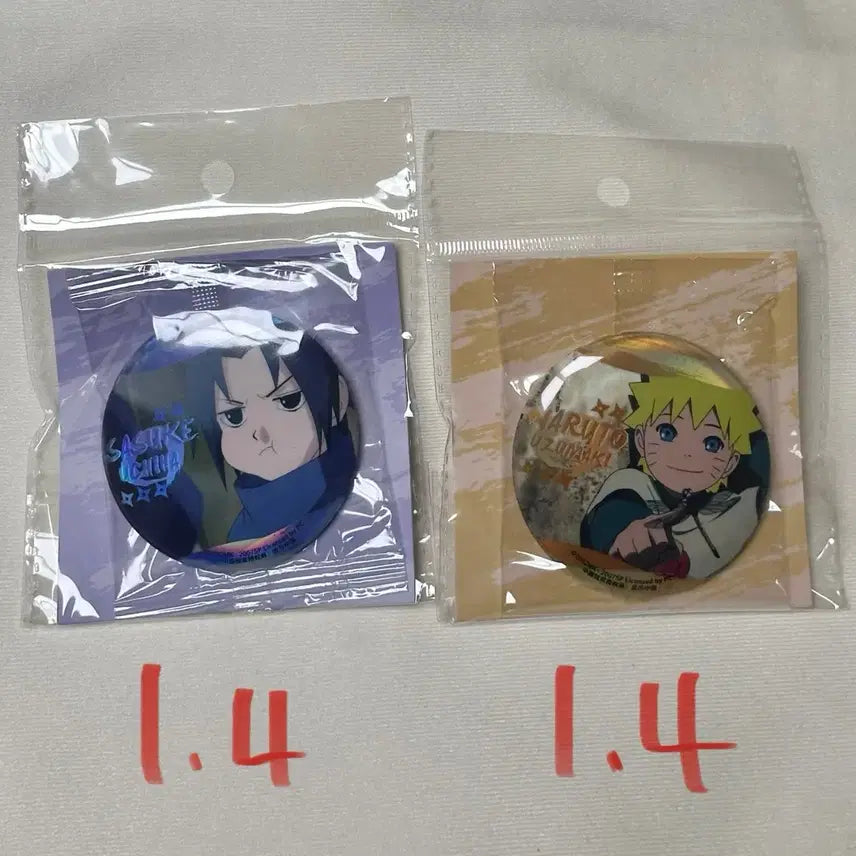 [BUNJANG] Naruto Sasuke Chibi Era Badge (Sealed) / 나루토 사스케 치비시절 캔뱃지 미개봉 어린시절