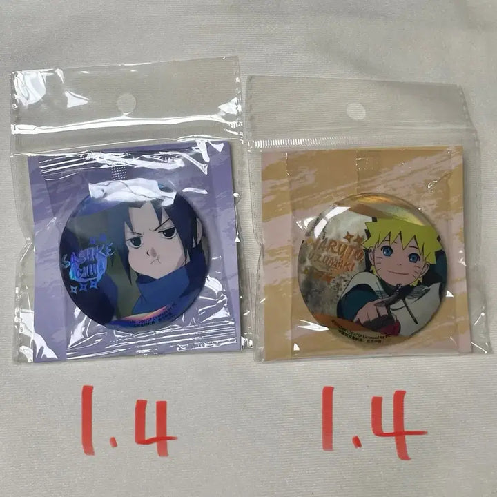 [BUNJANG] Naruto Sasuke Chibi Era Badge (Sealed) / 나루토 사스케 치비시절 캔뱃지 미개봉 어린시절