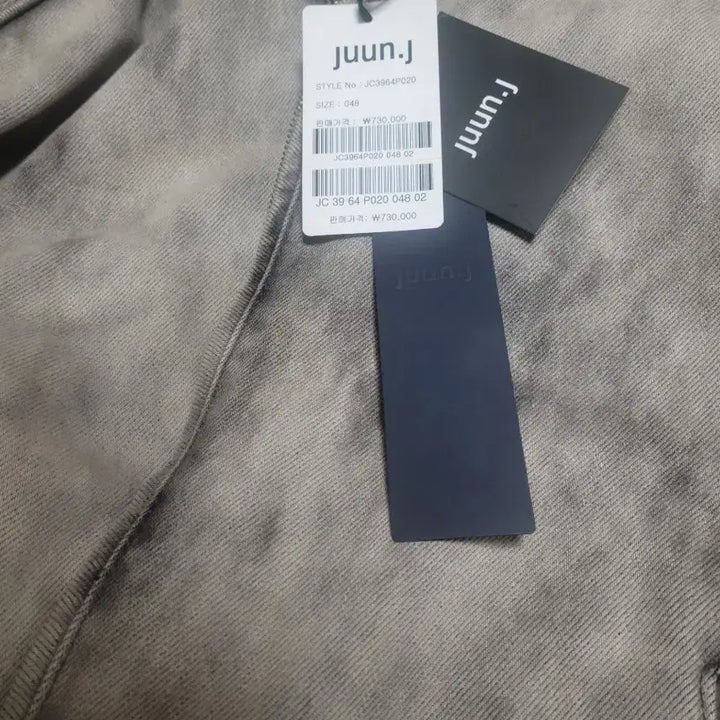 [BUNJANG] Juun.J Denim Zip-Up Jacket / 준지 juun.j 데님 집업 자켓 48