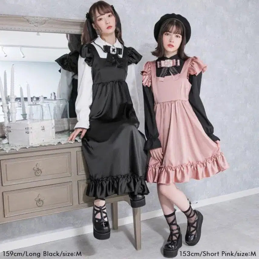 [BUNJANG] Dear My Love Apron Dress - Pink Short Type / 현물) 디마럽 에이프런 원피스