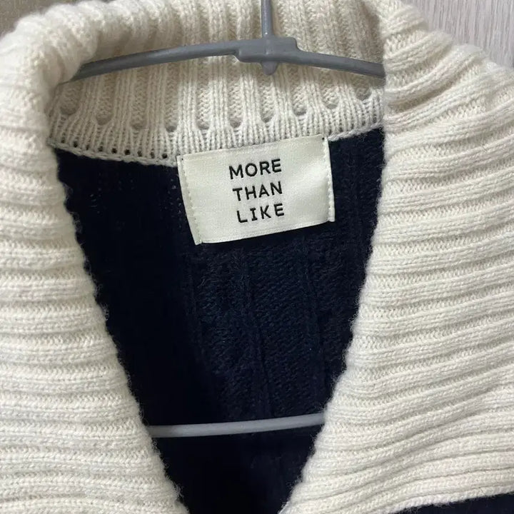 [BUNJANG] More Than Like Lambswool Knit Zip-up Cardigan / 모어댄라이크 램스울 니트집업 가디건