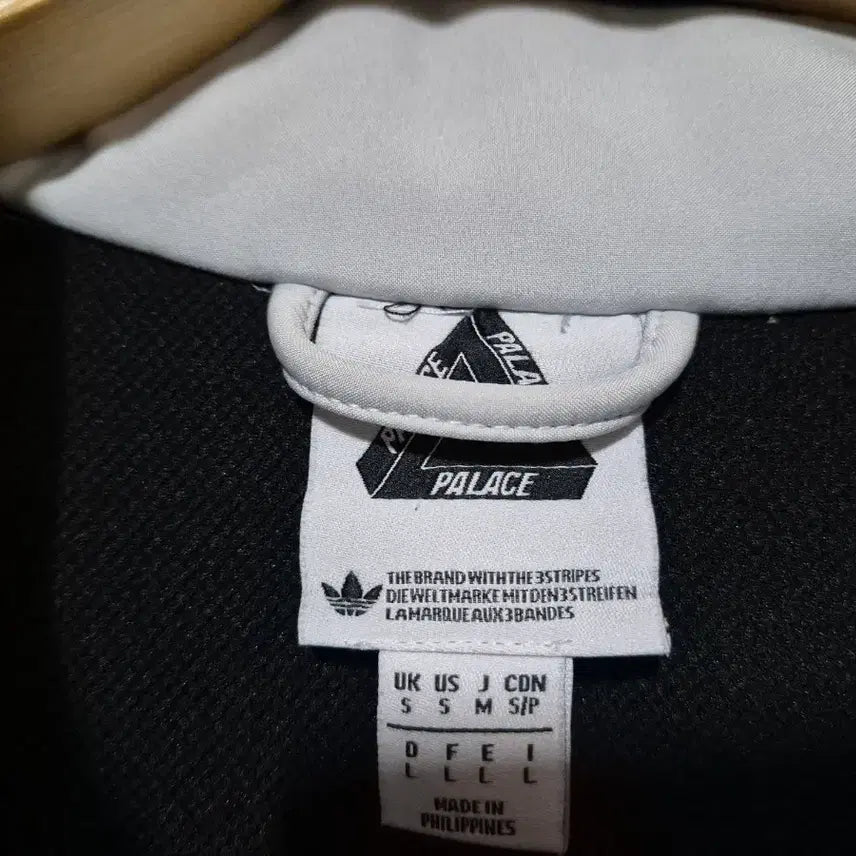 [BUNJANG] Adidas Parace Half-Zip Up M / Adidas X Parace 아디다스 팔라스 하프집업 M