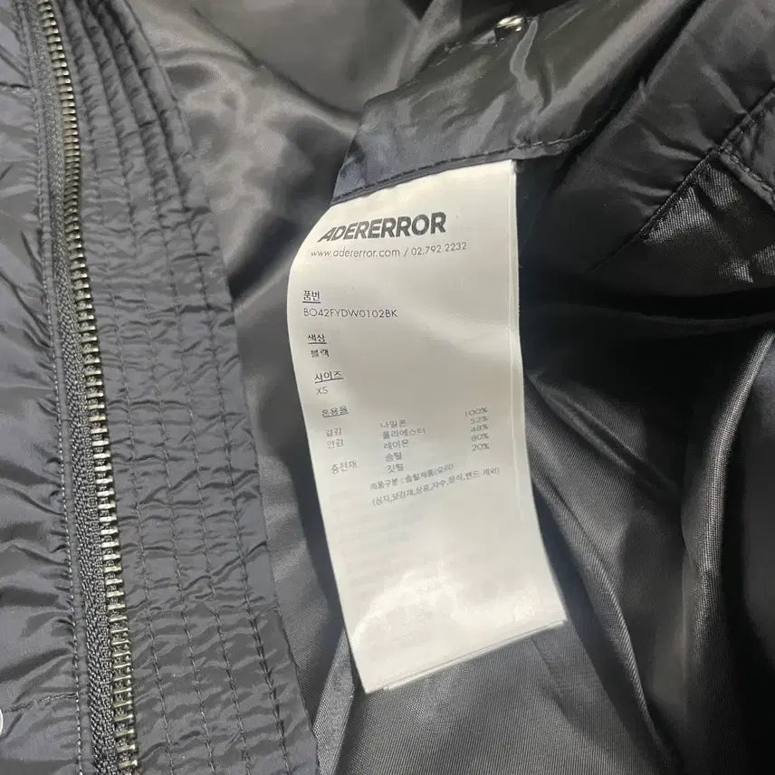 [BUNJANG] ADER Error Sig BL Tag Puffer Jacket / 아더에러 패딩 / Sig BL Tag puffer 02 (XS)