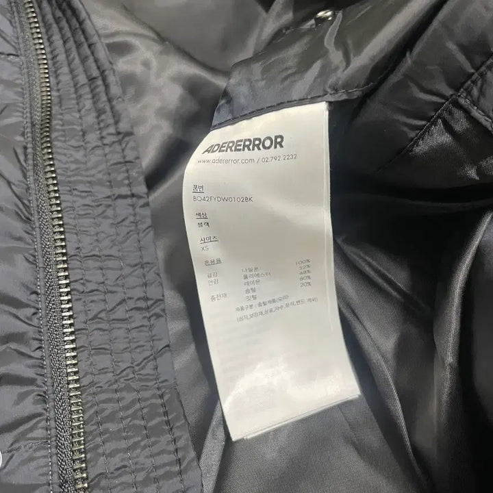 [BUNJANG] ADER Error Sig BL Tag Puffer Jacket / 아더에러 패딩 / Sig BL Tag puffer 02 (XS)