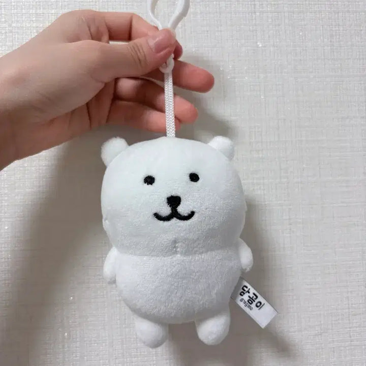 [BUNJANG] Nongdamgom Keyring / 농담곰 인형 키링