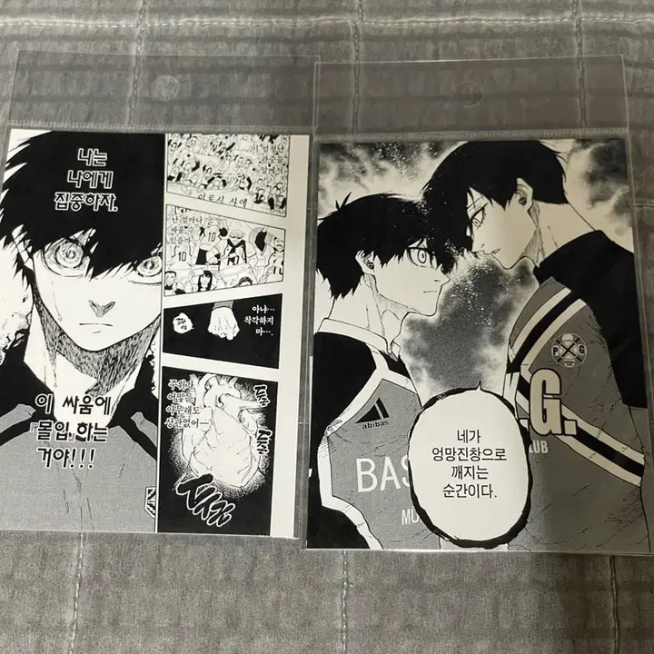 [BUNJANG] Blue Lock Isagi Reo Postcard Set / 블루록 원화 팝업 이사기 린 엽서 세트 판매