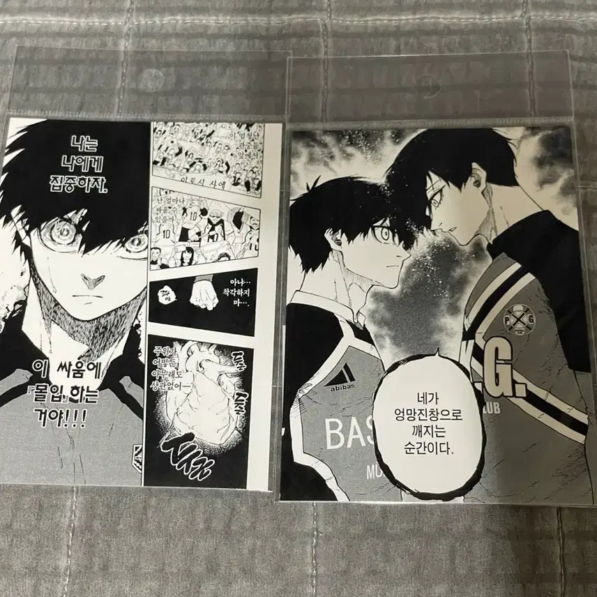 [BUNJANG] Blue Lock Isagi Reo Postcard Set / 블루록 원화 팝업 이사기 린 엽서 세트 판매
