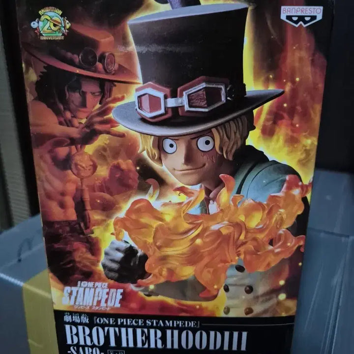 [BUNJANG] One Piece Brotherhood III Sabo Figure / 원피스 브라더후드 사보 피규어
