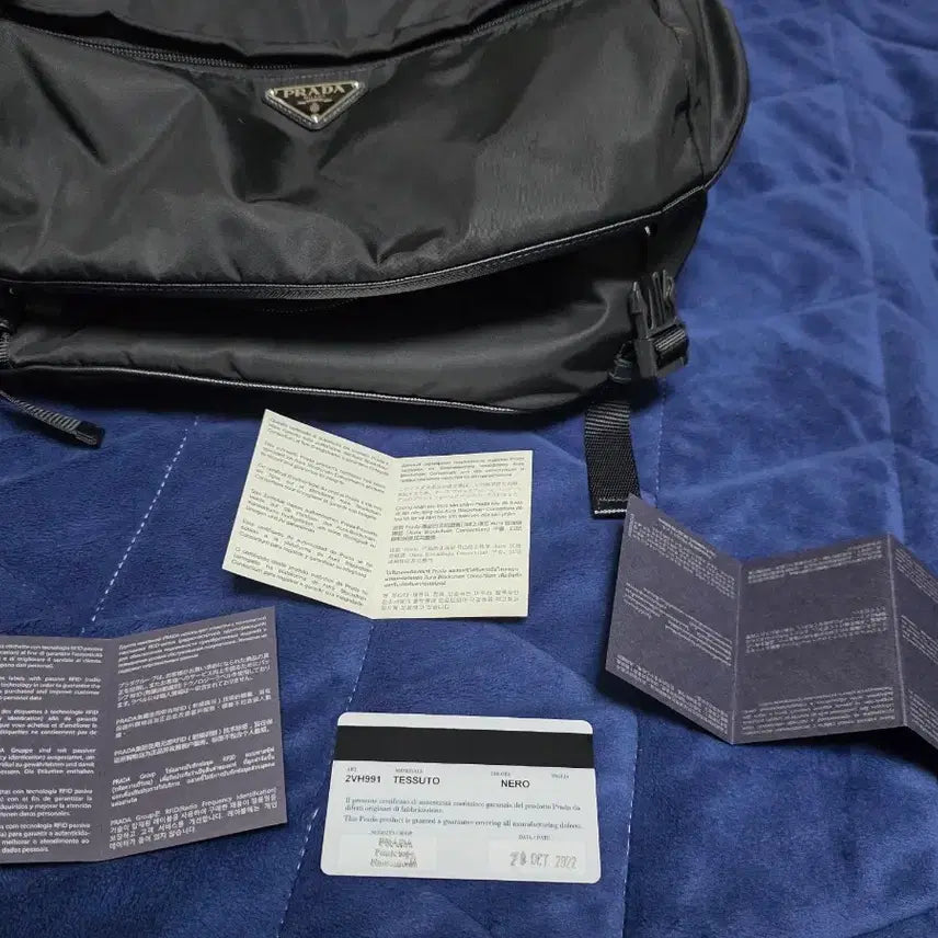 [BUNJANG] Prada Re-Nylon Shoulder Bag (Large) / PRADA 바이커백 라지