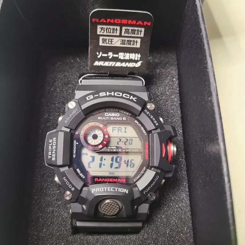 [BUNJANG] G-Shock Rangeman Watch / 지샥 gw-9400j 레인지맨  구냥이 (일본 내수용)
