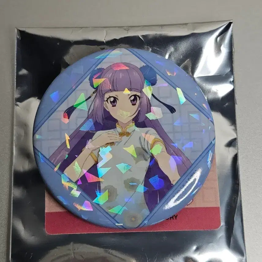 [BUNJANG] Aikatsu! Can Badge / 아이카츠 캔뱃지