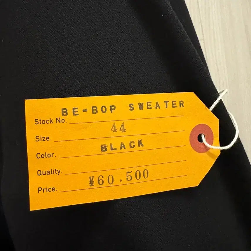 [BUNJANG] Etrako BE-BOP Sweater 44 / 엣라코 비밥 스웨터 44