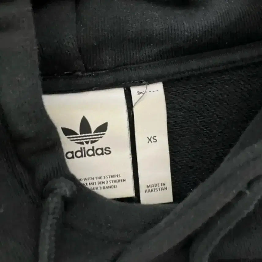 [BUNJANG] Adidas Hoodie XS / 아디다스 후드티 XS