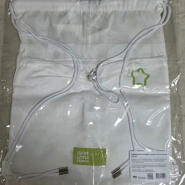 [BUNJANG] The Boyz Pop-Up Gym Sack / (미개봉) 더보이즈 팝업 짐색