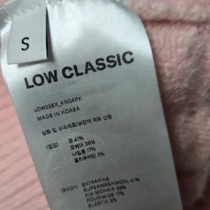 [BUNJANG] LOW CLASSIC Pink Knit Top / 새상품)로우 클래식 핑크반팔니트