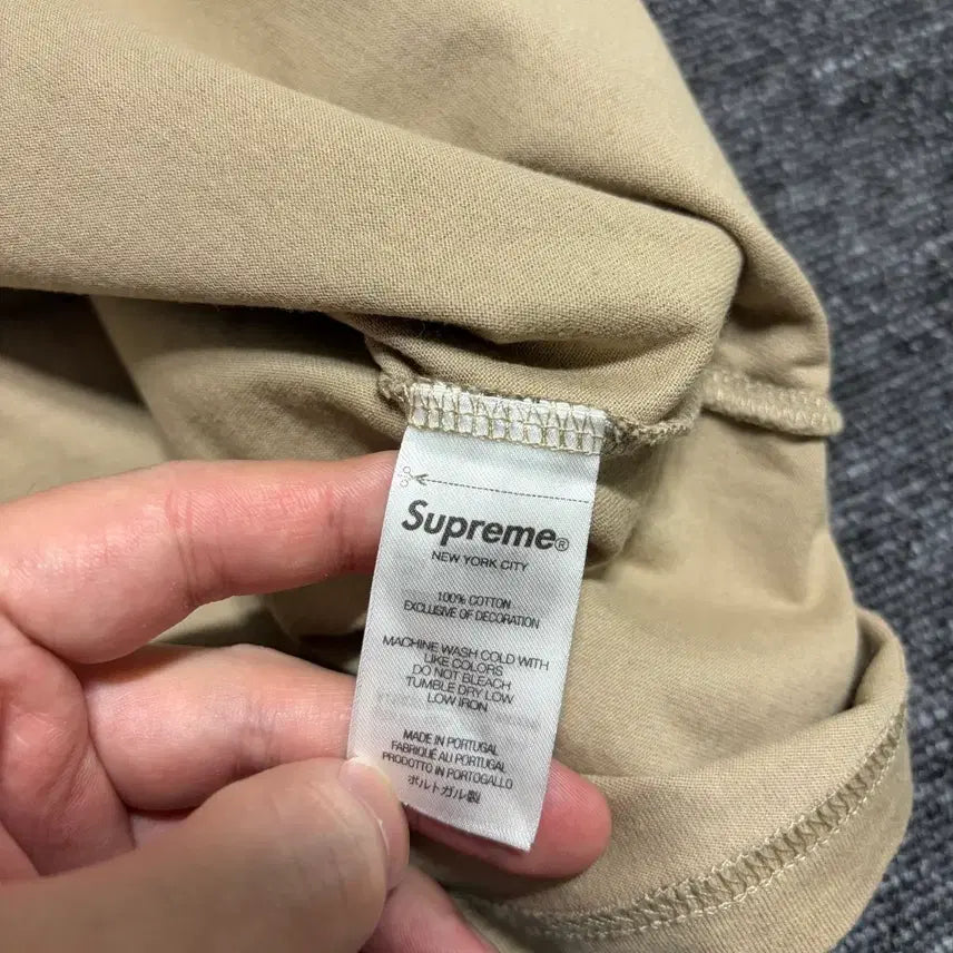 [BUNJANG] Supreme Intarsia 24SS T-shirt / 슈프림 인타르시아 24ss 반팔티