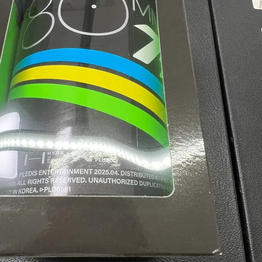 [BUNJANG] TWS Jihoon Set (Mini Album 3rd Boy Version) / boy 버전 미니3집 지훈 세트