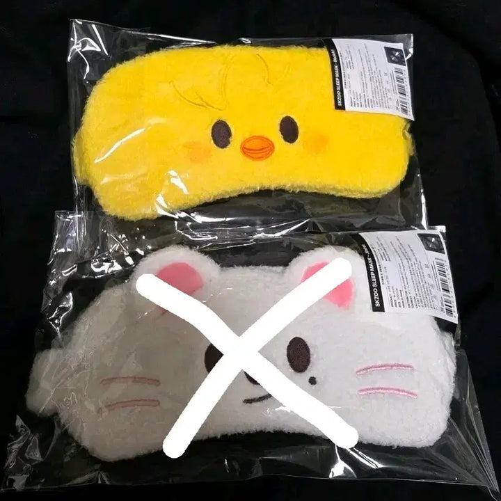 [BUNJANG] Stray Kids (SKZ) Encore Pop-Up Sleep Mask / 스키주 앙콘 팝업 수면안대 슬립마스크 뽁아리