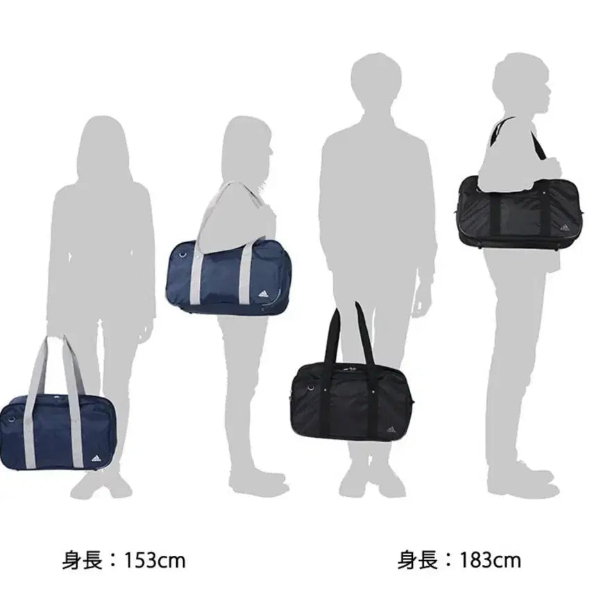 [BUNJANG] Adidas School Bag / 아디다스 일본 스쿨백