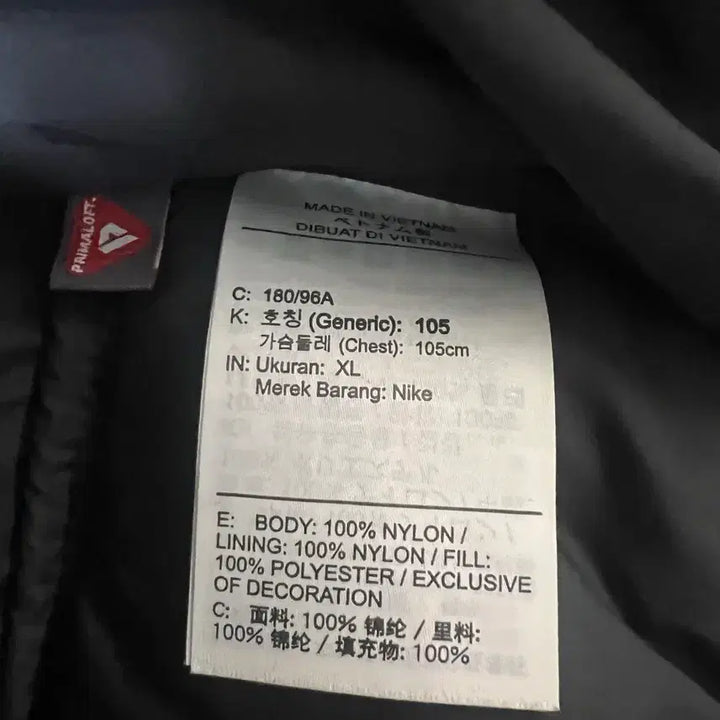 [BUNJANG] Nike ACG Therma-FIT ADV Luna Lake Jacket Black XL / [XL] 나이키 ACG 써마핏 ADV 루나 레이크 자켓 블랙 구형