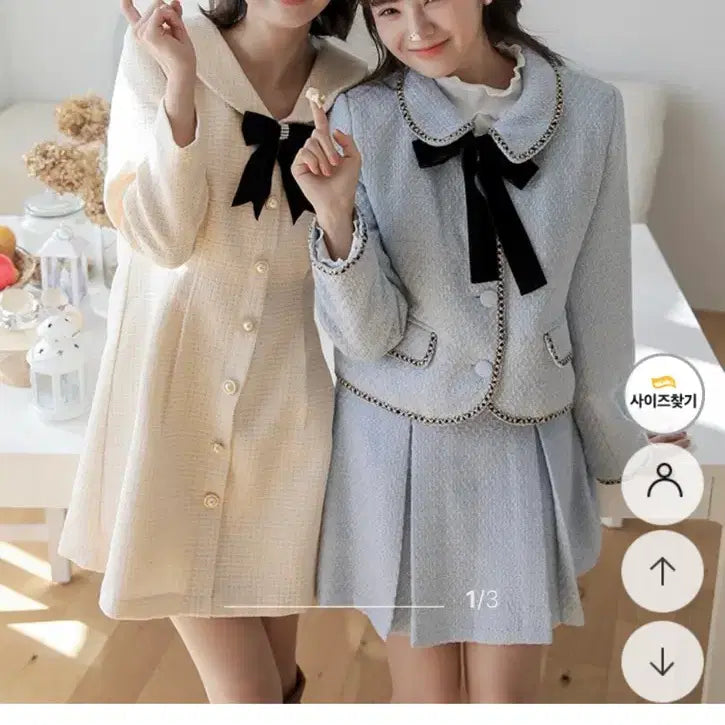 [BUNJANG] Romistory Tweed Setup R2 (105) / 로미스토리 트위드 셋업 R2사이즈(105사이즈)