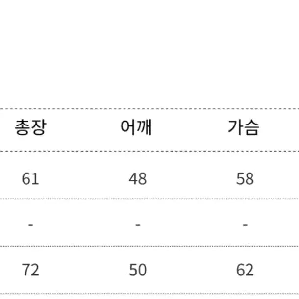 [BUNJANG] FDR Gray Blue Reversible Padded Jacket / 에프디알 그레이블루 리버시블 패딩자켓