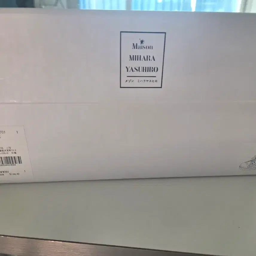 [BUNJANG] Mihara Yasuhiro Hank OG High Black Size 42 / 미하라 야스히로 행크 og 하이 새거