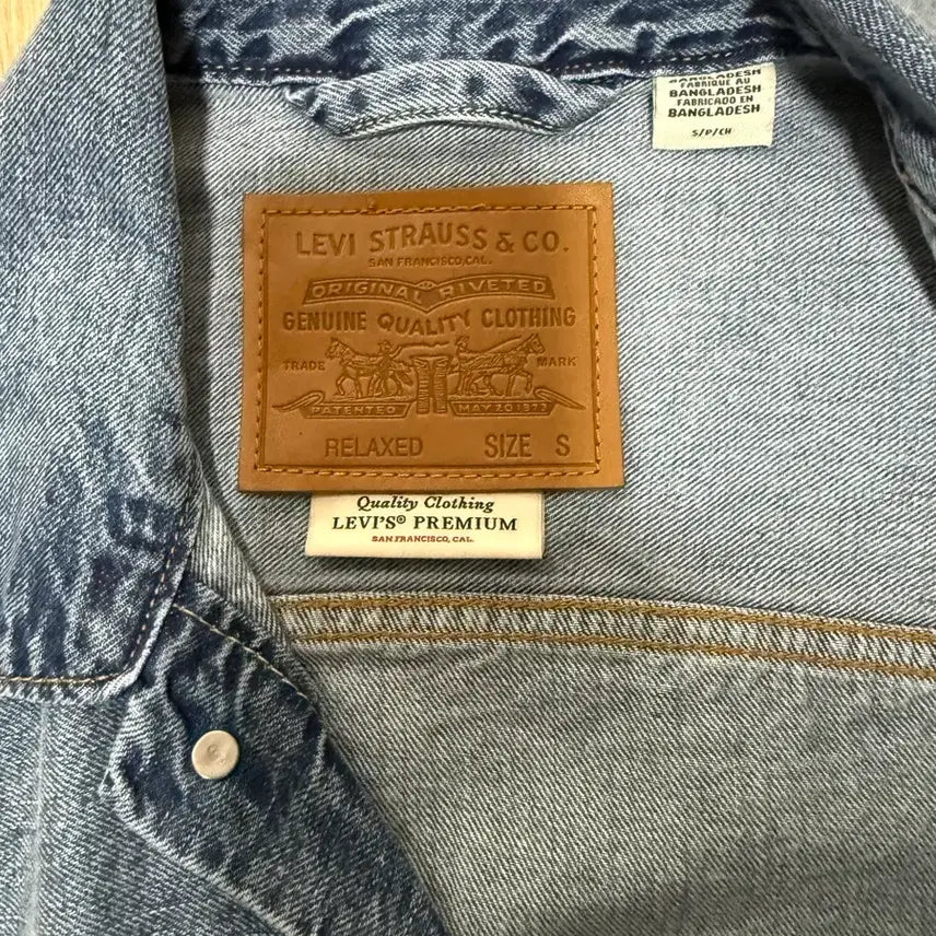 [BUNJANG] Levi's Type 2 Selvedge Denim Jacket / 리바이스 타입2 셀비지 데님자켓