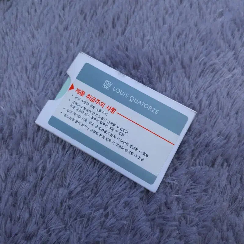 [SOLD OUT] [] 루이까또즈 숄더백 가방