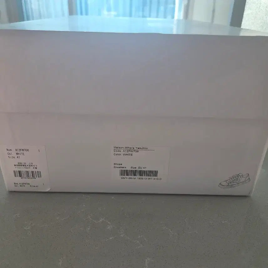 [BUNJANG] Mihara Yasuhiro Peterson OG White / 미하라 야스히로 피터슨 og 화이트